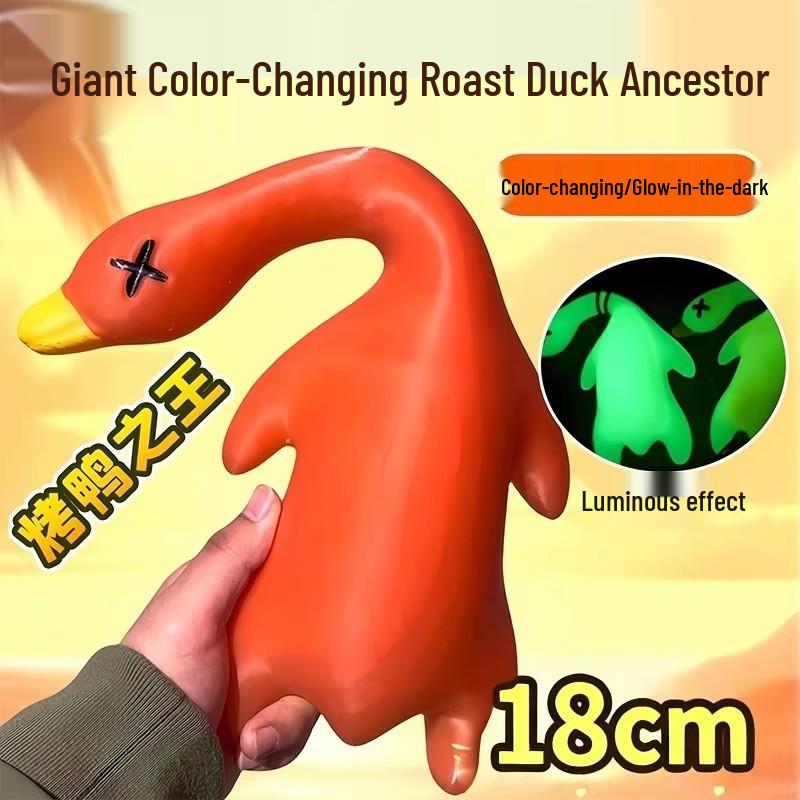 Luminous Ultraviolet Color-Changing Roast Duck Car Pendant Toy