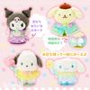 Sanrio (SANRIO) Dress-up Clothes (cape) 856622