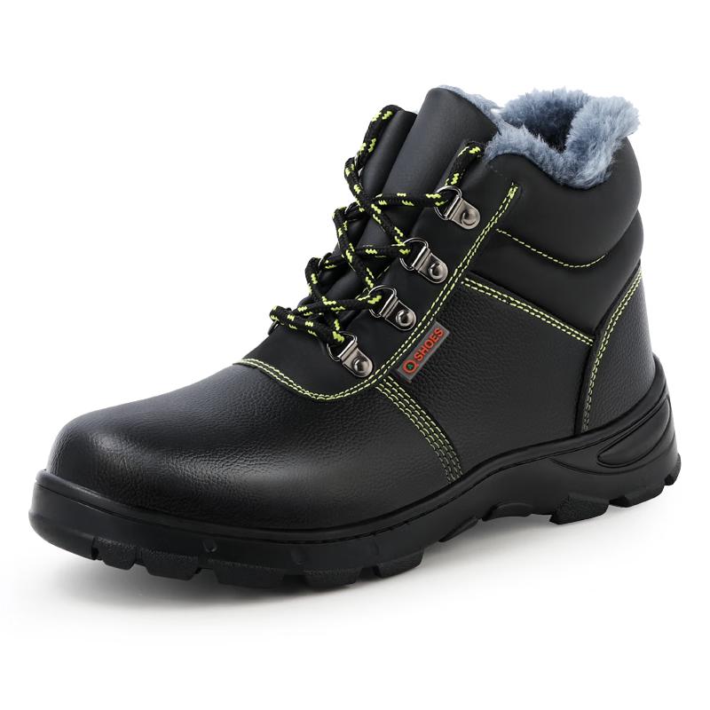 Qidingbao Winter Warm High-Top Safety Boots 45