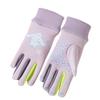 LionSeeker Kids' Winter Warm Ski Gloves