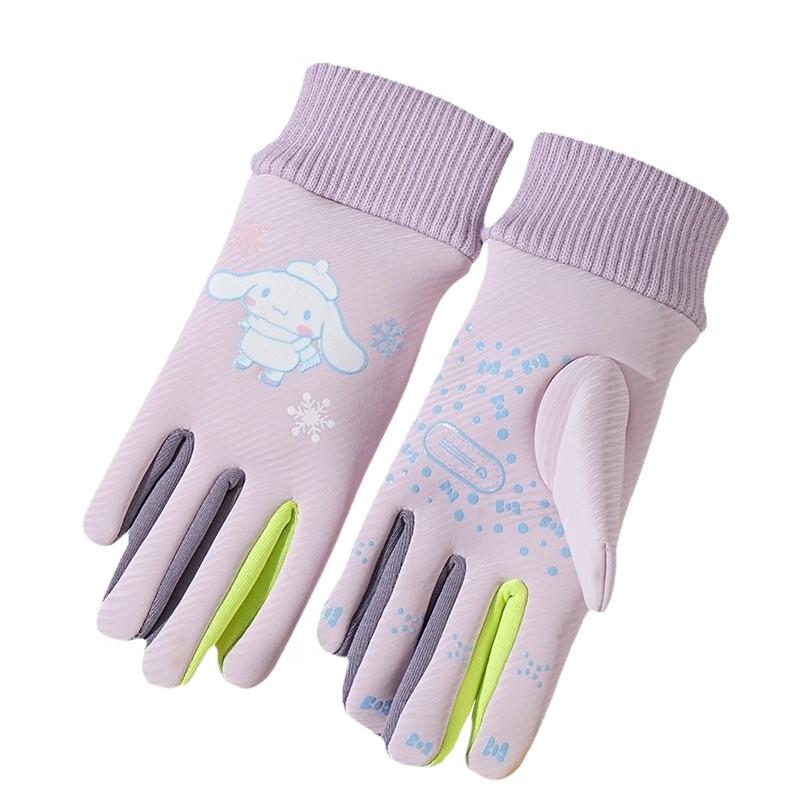 LionSeeker Kids' Winter Warm Ski Gloves