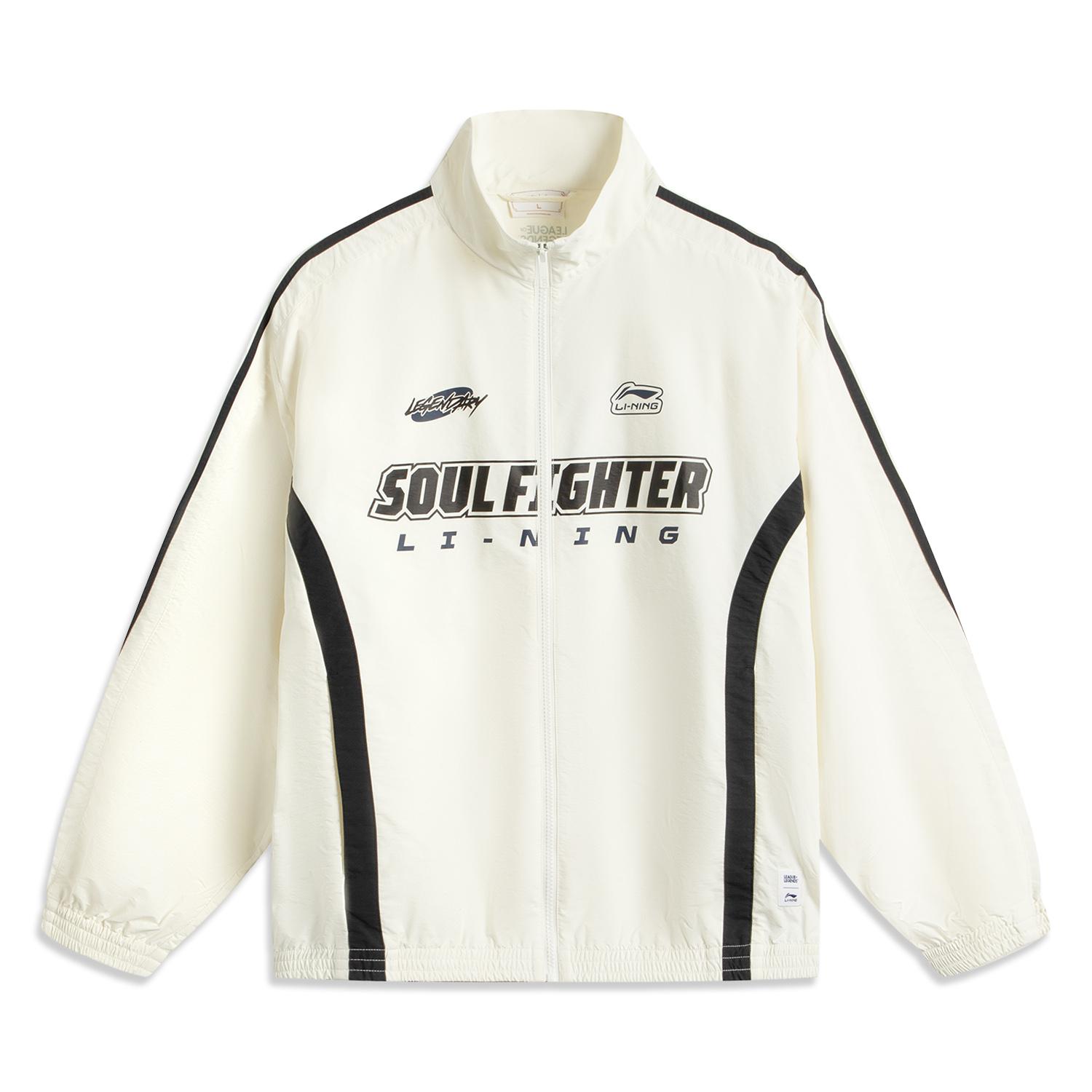Li Ning x LEAGUE OF LEGENDS Sports Life Collection Trench Coat Unisex AFDVF41-1 XL