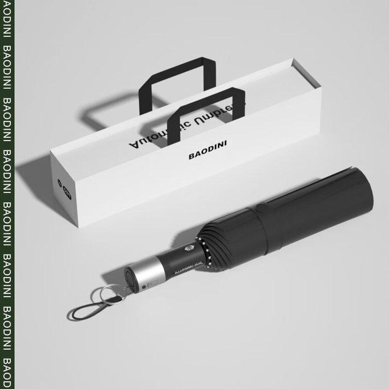 Baodini 20-Rib Fully Automatic SOS Alarm Umbrella