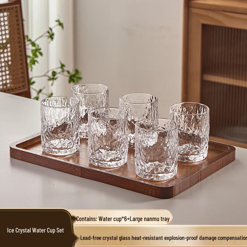 ZISIZ Glass Cup Set