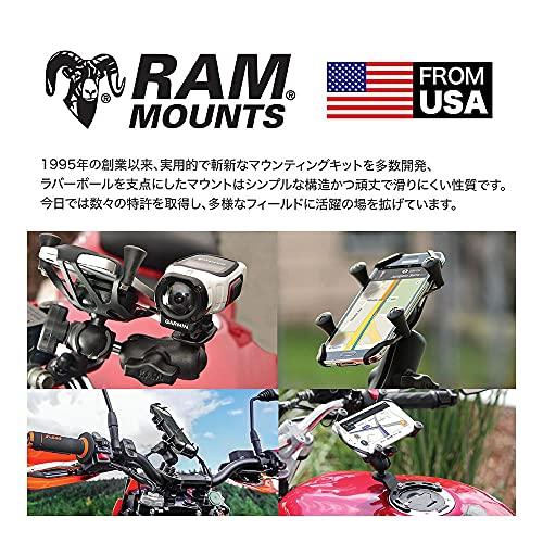 RAM MOUNTS Kugeladapter für John Deere 1,5-Zoll-Kugel RAM-270U