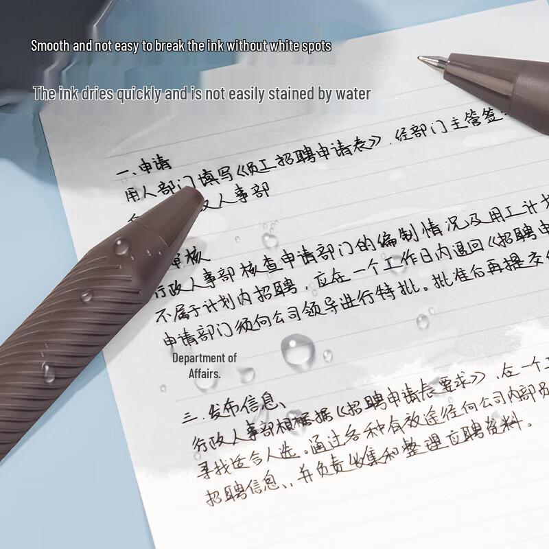 Deli S18 Smooth Retractable Gel Pen
