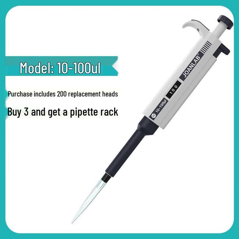 XunJue Single-Channel Micropipette Other