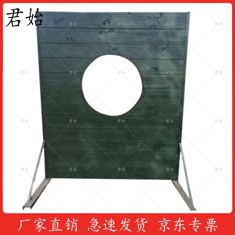 Mobile Wooden Training Target