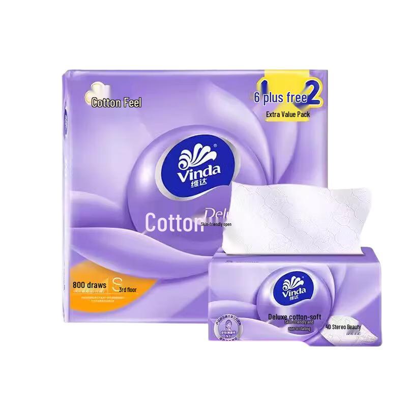 Vinda 3-Ply Unscented Facial Tissues, 16 Soft Packs