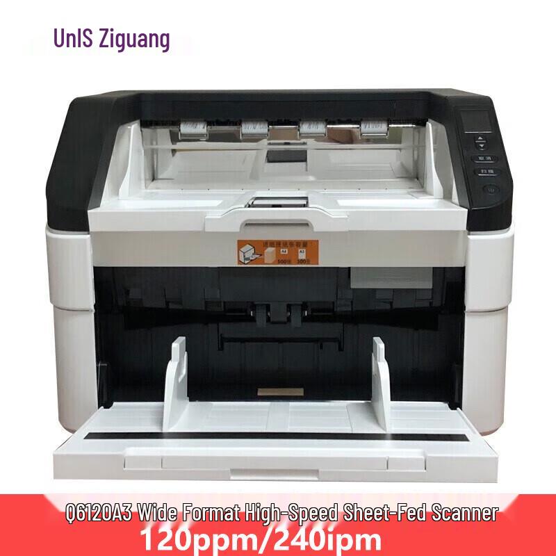 

UNIS Q6120 A3 High-Speed Document Scanner CN plug (adapter included)