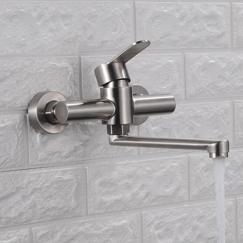 

TLXT304 Stainless Steel Wall-Mounted Kitchen Faucet