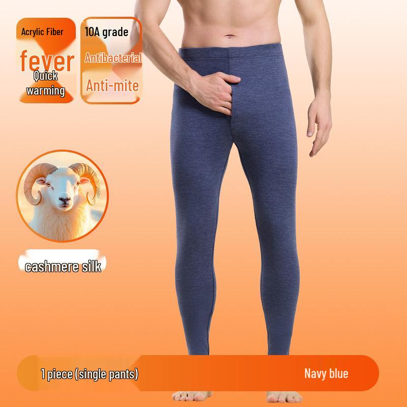 

Мужской комплект теплого термобелья из кашемира и шелка с флисовой подкладкой для зимы XXL