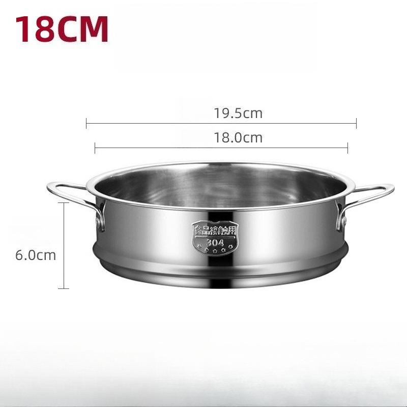 16cm Thickening Food Steam Rack Stainless Steel Steamer with Double Ear for Soup Pot Milk Pot Kitchen Tools
