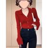 French Retro Red Polo Collar Knitted Cardigan - Slim Fit Ribbed Spring Layer Top