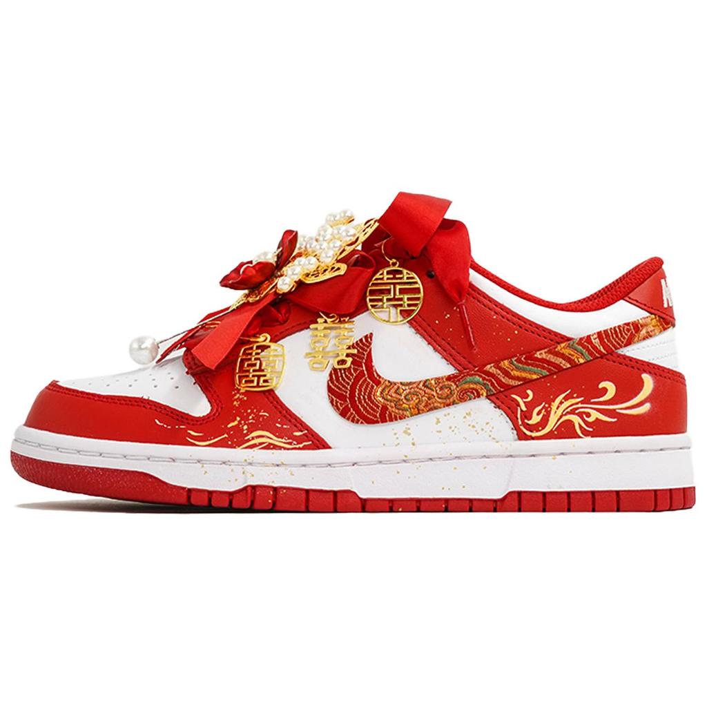 Nike Dunk Vanity Palace, Phoenix's Auspicious Call, Box Cushioning, Wear Resistant Low top Skateboard Shoes Unisex HF5441-104(Team113-S-BOX)
