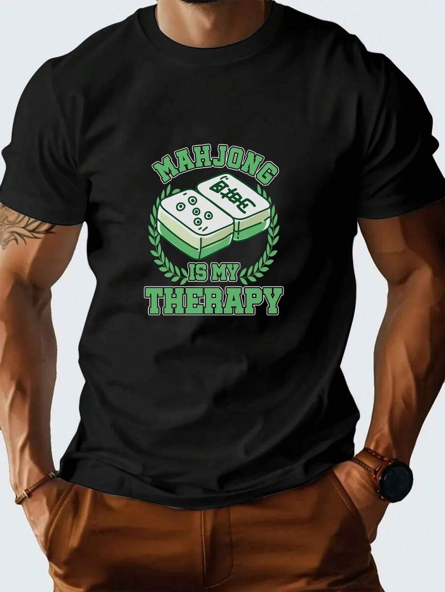 

Playing Mahjong Helps Me Relax.Spring And Summer Unisex s Short-Sleeved Printed T-Shirt S