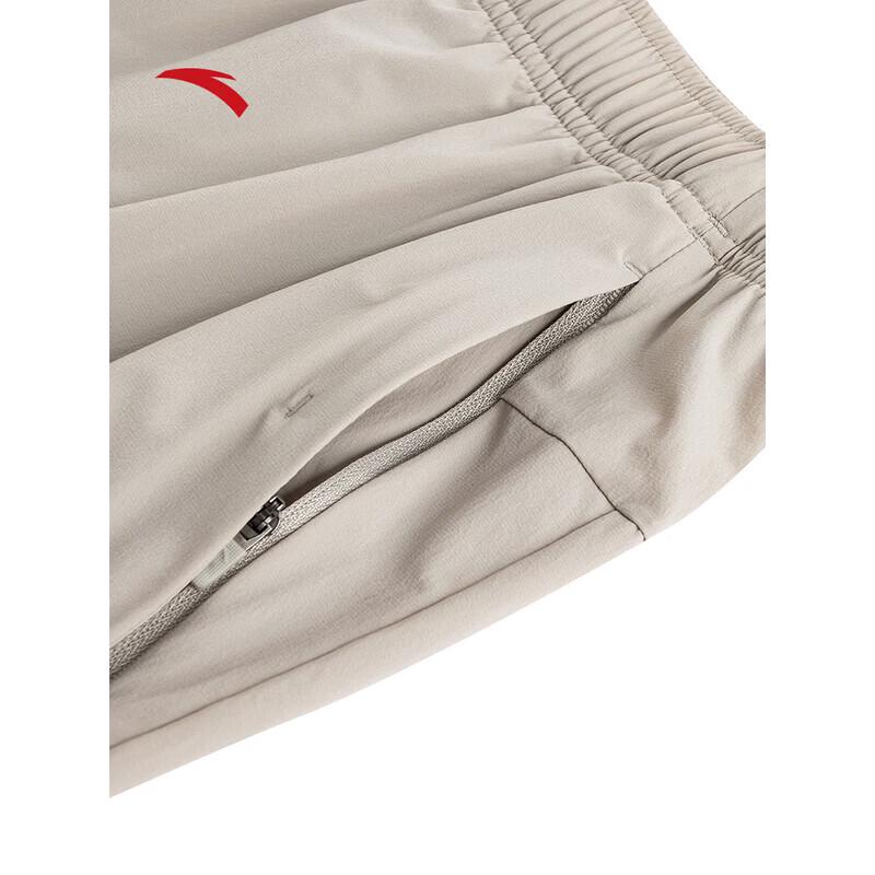 ANTA Men's Breathable Sport Casual Long Pants