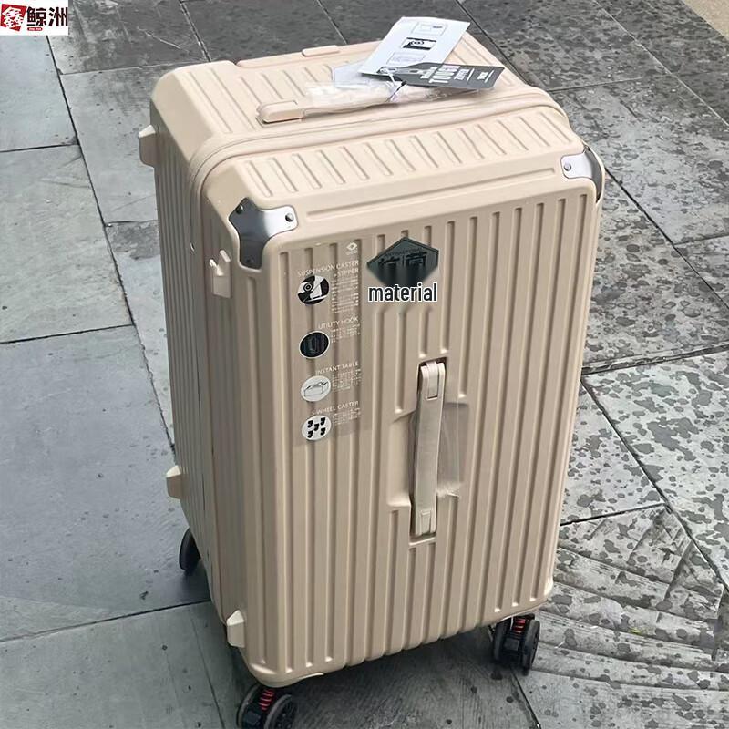 

Xinjingzhou Large Capacity 5-Wheel Student Luggage with Password Lock