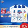 Safeguard Antibacterial Hand Wash 3-Bottle Set
