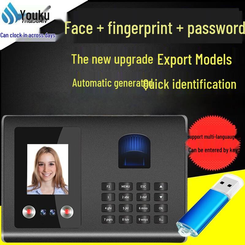 FA01H Face and Fingerprint Attendance Machine