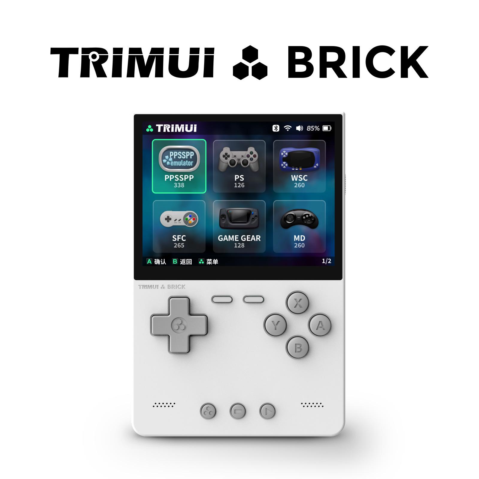 TRIMUI Brick Atvērtā koda rokas spēļu