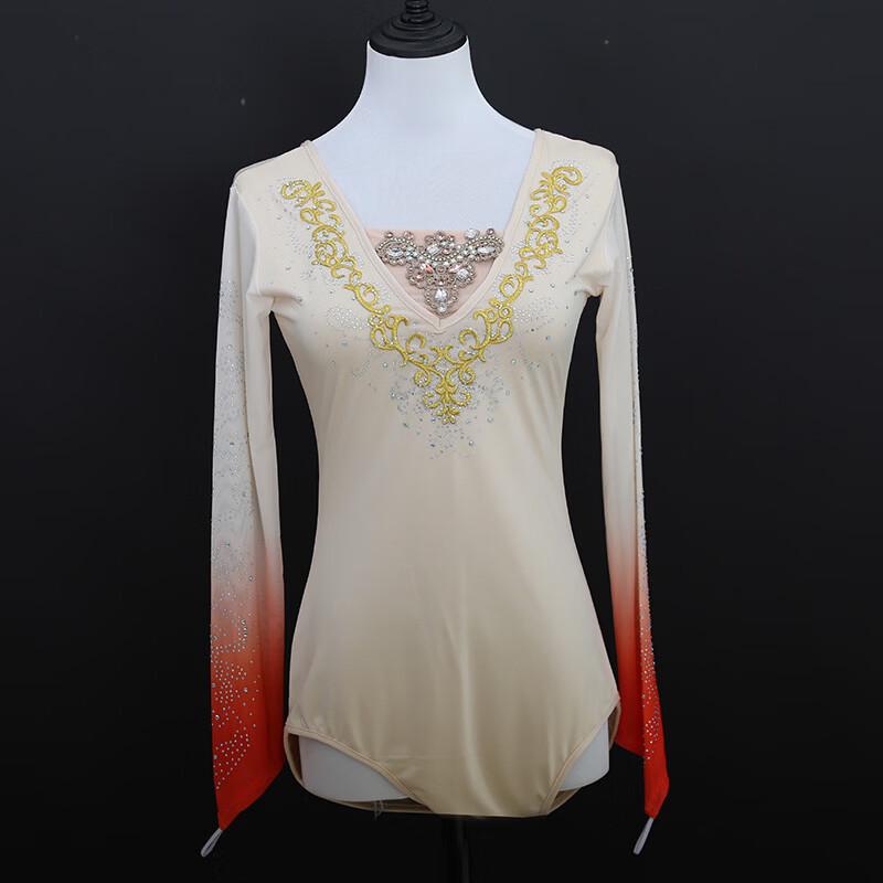 Women's Xinjiang Uyghur Dance Performance Costume