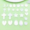 24-Piece Set: White Natural Moon Cross Shell Charms for DIY Jewelry