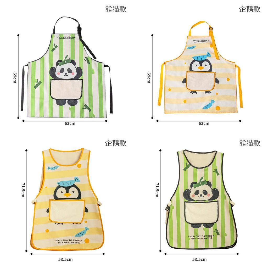 Panda Waterproof Apron Sleeve For Kitchen Cooking And Home Use
