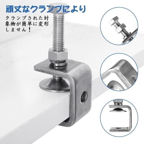 Hitchlike C-Clamps, Set of 4, 30mm Opening, Stainless Steel, Wide-Mouth Clamps for Industrial Welding, Home Use, and Metalworking