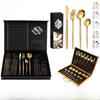 Stainless Steel 24-Piece Gold Cutlery Set: Steak Knife, Fork, Spoon - Gift Box for Western Dining