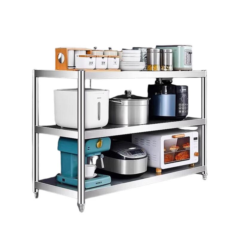 Bieying 3-Tier Stainless Steel Kitchen Storage Shelf