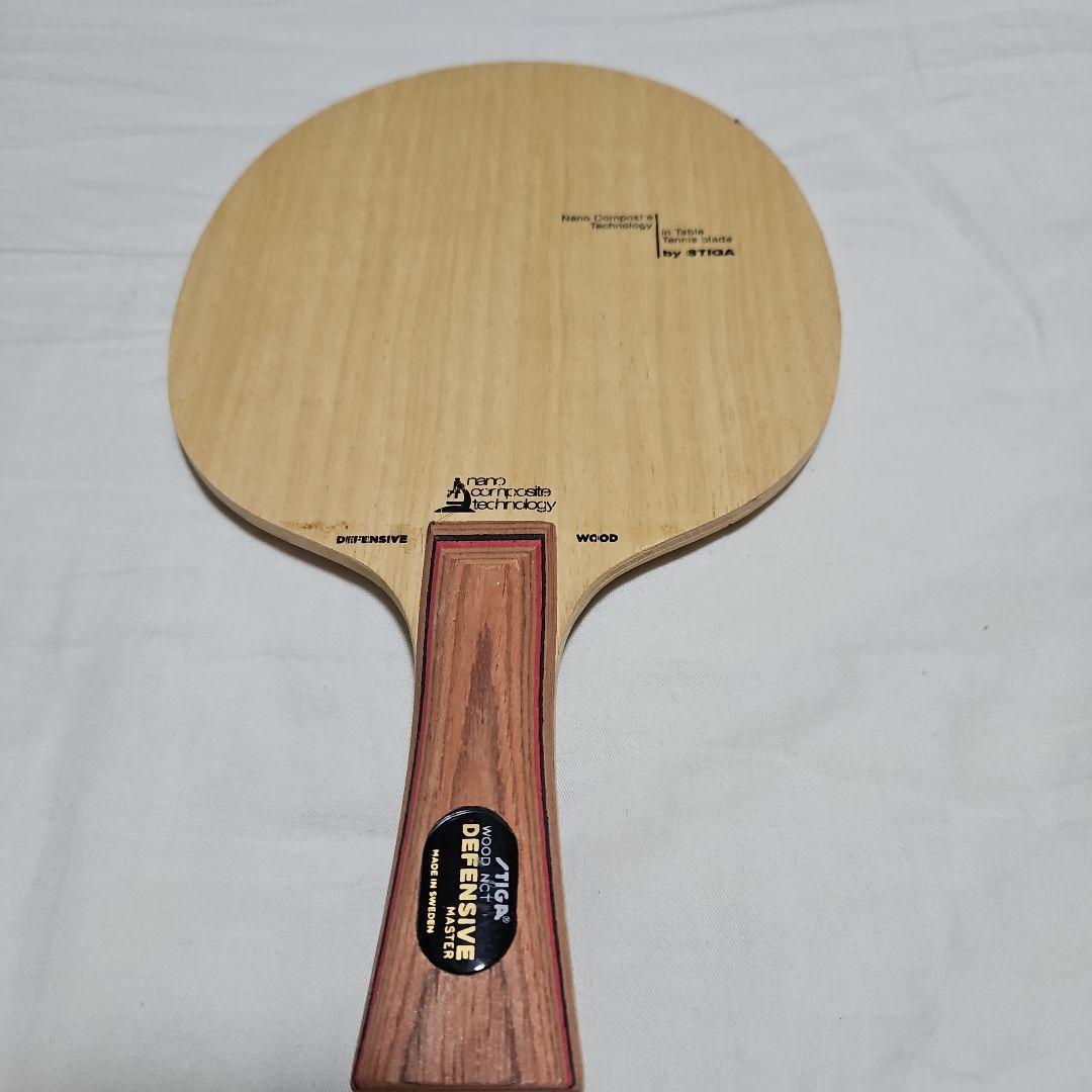 Used Table tennis racket STIGA WOOD NCT DEFENSIVE MASTER