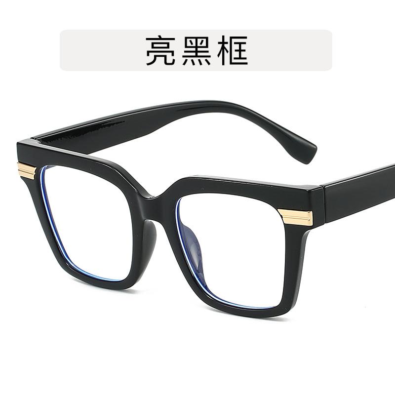 Большая квадратная оправа леопардовый принт ретро оправа для очков женские очки с защитой от синего света компьютерные очки