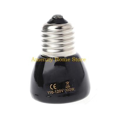 F26C Black Ceramic Heat Emitter Reptiles Heat Lamp Bulb No Light 25W/50W/75W/100W