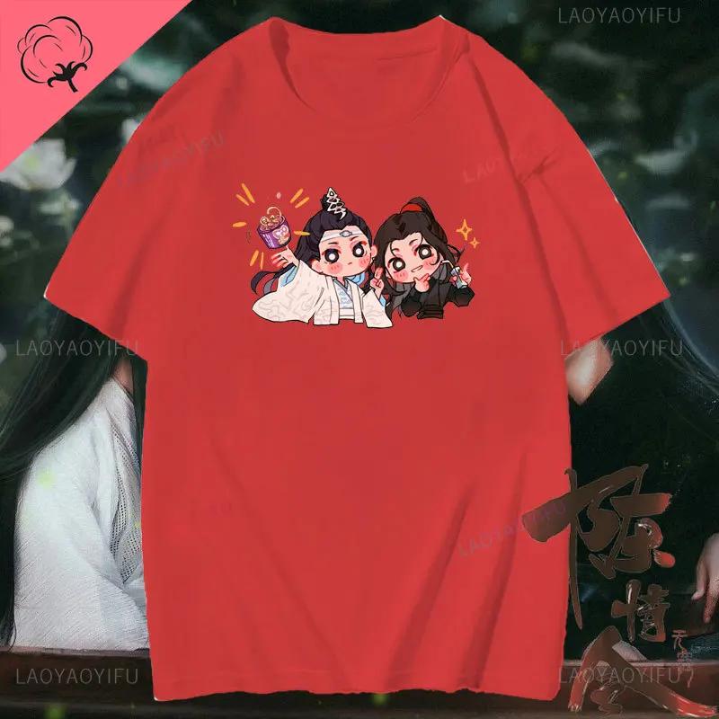 The Untamed Cotton T-shirt Wei Wuxian Lan Wangji Tee Mo Dao Zu Shi Fan Gift Wang Yibo Xiao Zhan T Shirt Men Woman Aesthetic Top