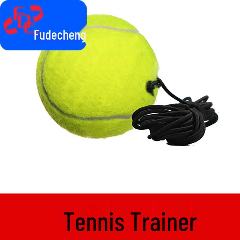 Tennis Rebound Trainer with Rope