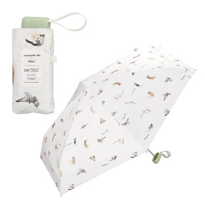 Parasol Masayuki Oki [2025]Wpc.