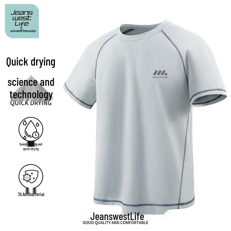 JEANSWEST LIFE Men s Quick-Dry T-Shirt EU 40