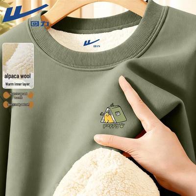 Men's Alpaca Fleece Thickened Round Neck Sweatshirt