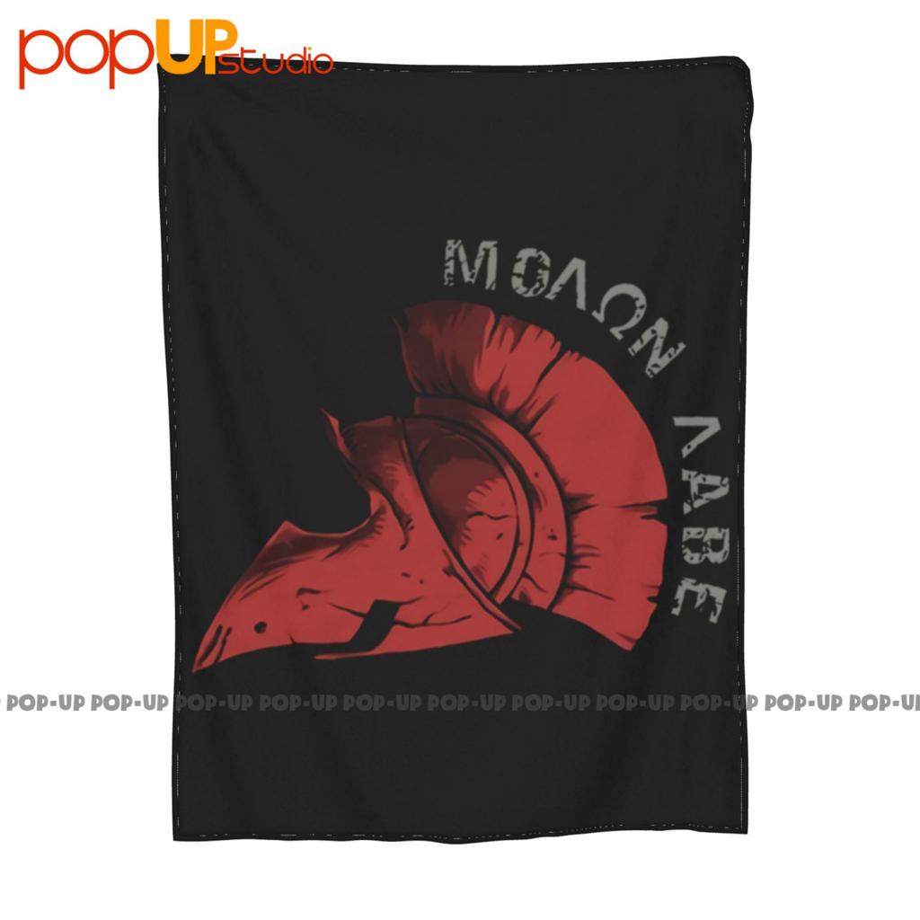 Molon Labe Greek Spartan Sparta Greek Mythology Ultra-Soft Blanket Quilt Winter Sofa Cover Bed Covers