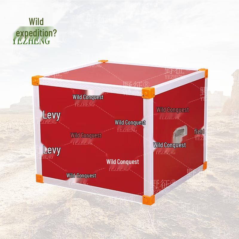 YeZheng Student Physical Fitness Step Tester