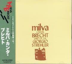 

CD MILVA - Milva Canta Brecht KICP66 Seven Seas 1990 Japan ObiClassical Used