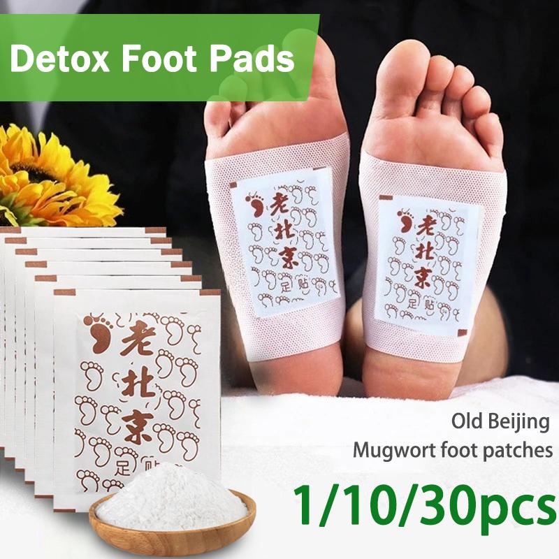 Alte Peking Fußpaste Mai Gras Bambusessig Fußpaste Verbessern Sie den Schlaf Lindern Sie Stress Feuchtigkeit Fußpflaster 1/10/30 STK Stk