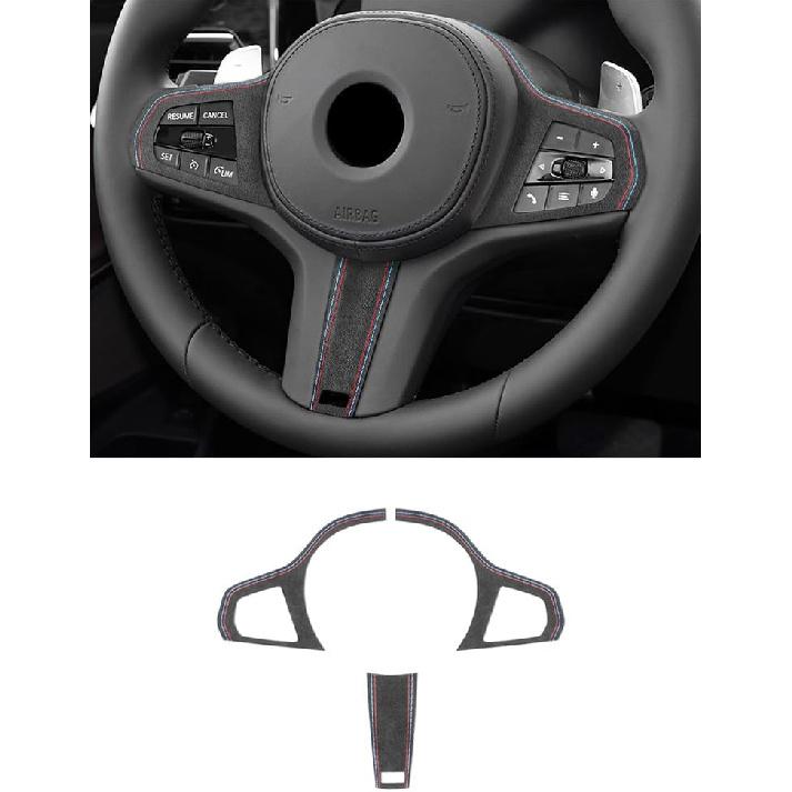 Betterhumz Car Steering Wheel Button Frame Trim Sticker for BMW G30 G20 F40 G21 G28 G11 G12 Z4 G32 G29 G Chassis Compatible with Alcantara Car