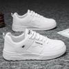 New Korean version trend board shoes student platform tide shoes leather surface men's shoes niche white shoes casual sports shoes running shoes