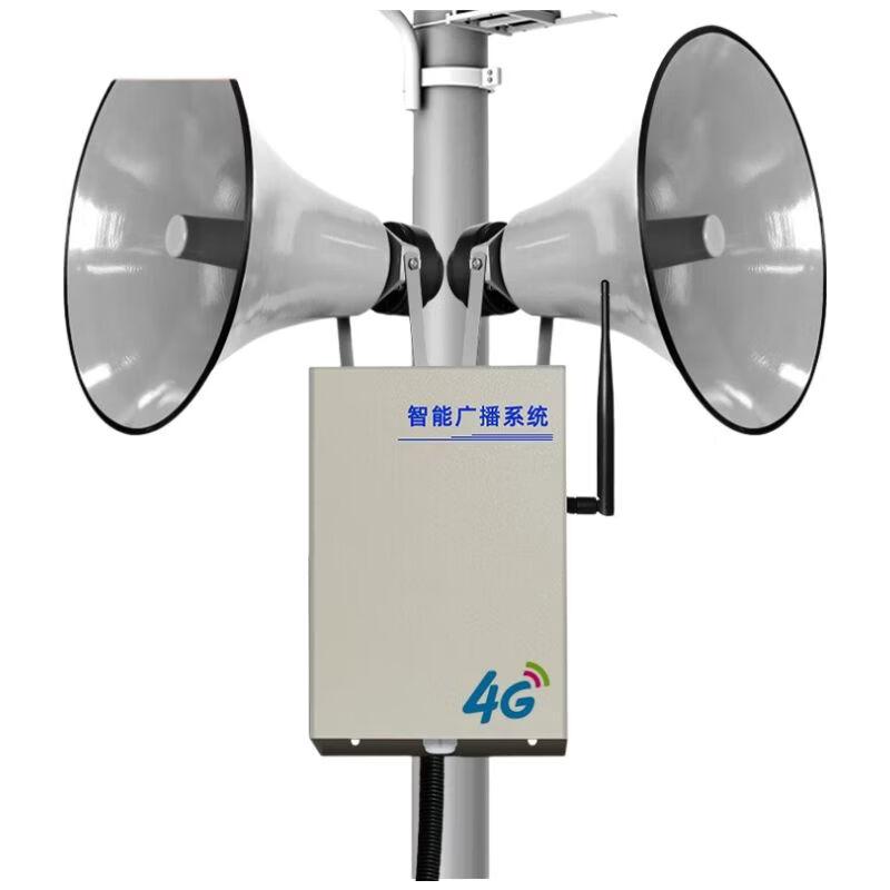 Diyou IP Outdoor Public Broadcasting Sound Column CN Plug (adapter Included)