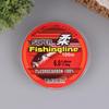 100M Fish Lines Super Strong Strands Nylon Wire Fishing Multifilamento Transparent Fishing Lines