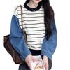 Round Neck Striped Denim Sleeve Patchwork Knitted Sweater for Women Autumn and Winter Loose Outerwear