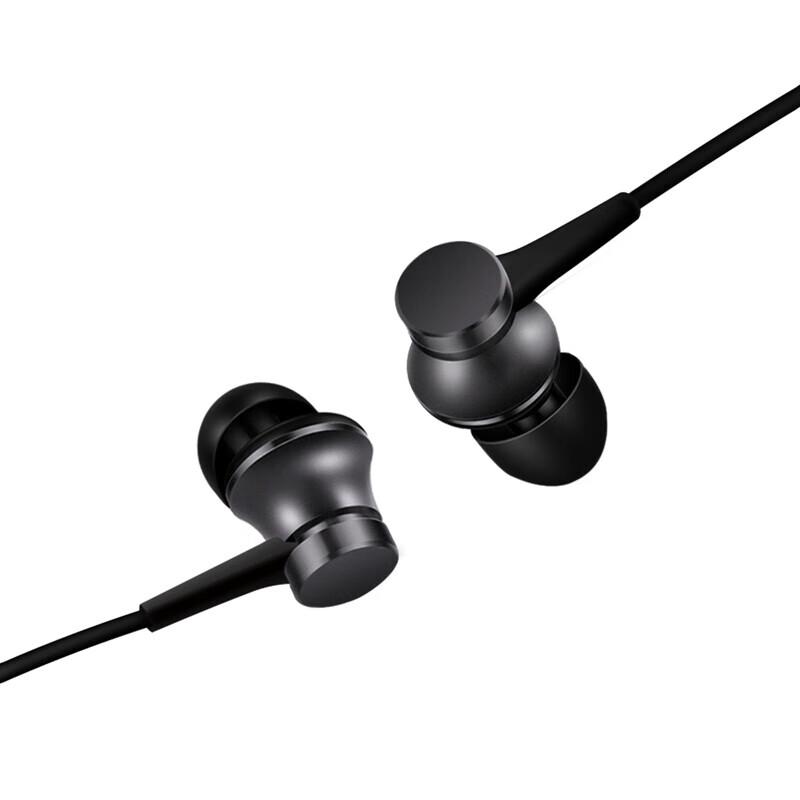 

Xiaomi Piston Fresh Edition Earphones
