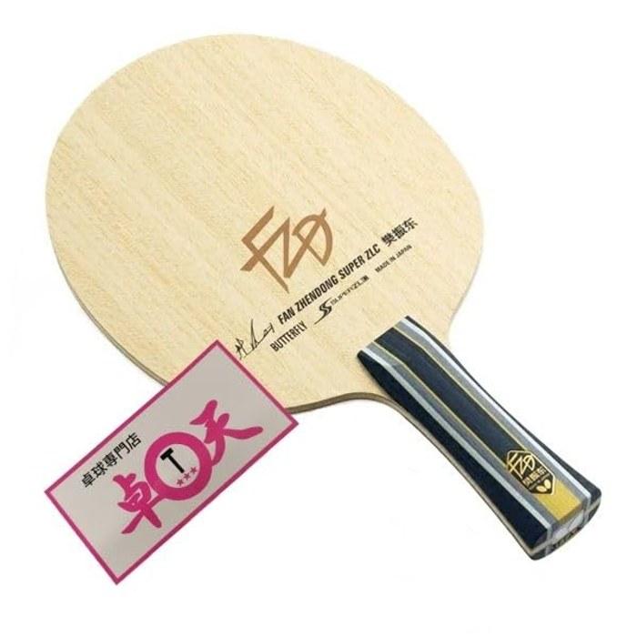 Butterfly Table Tennis Racket Fanjendon SUPER ZLC (FL) Wood 157x150mm